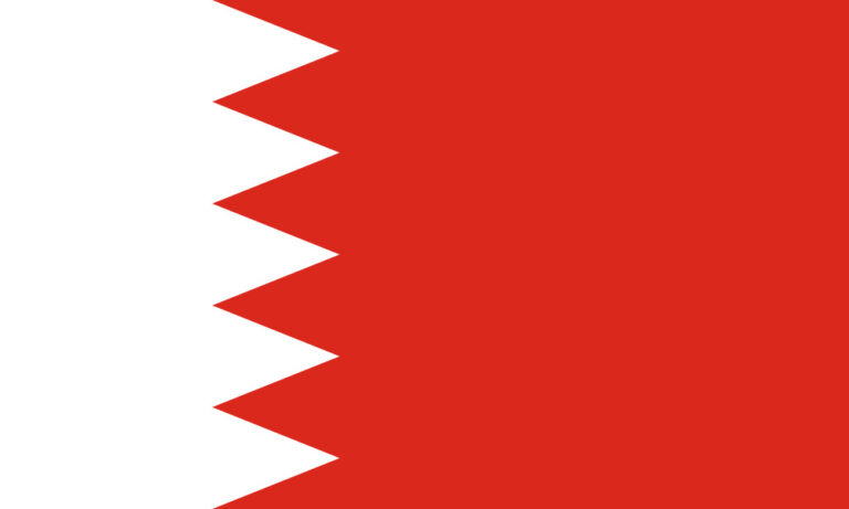 Bahrein