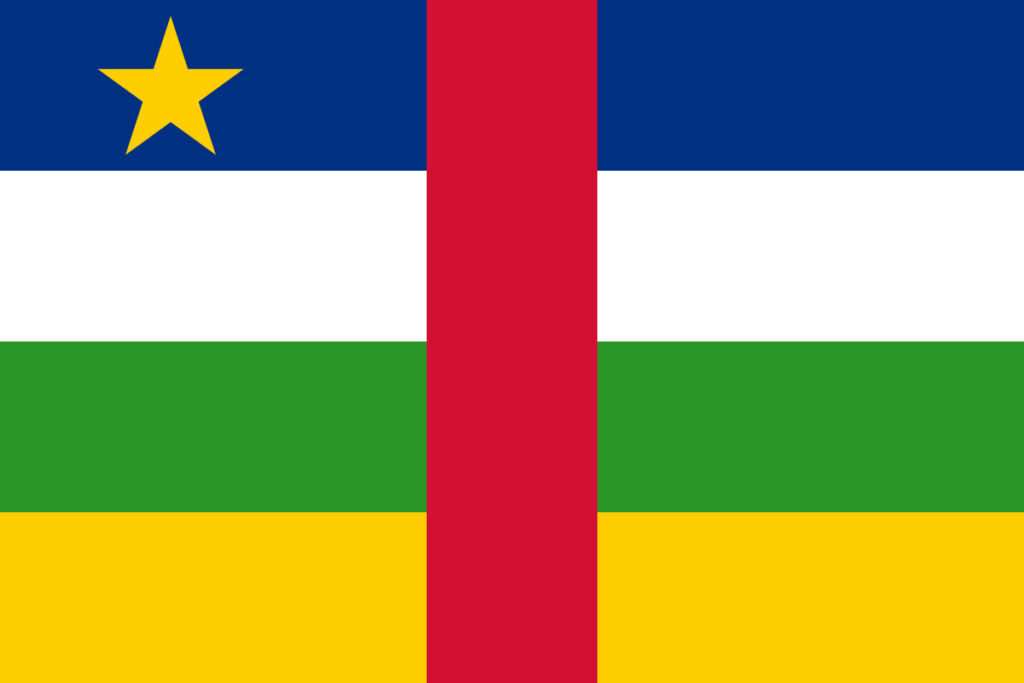 Kesk-Aafrika Vabariik